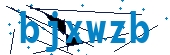 recaptcha